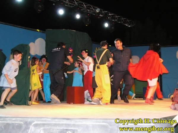 Prtico de Fria 2006. Getseman Teatro. 