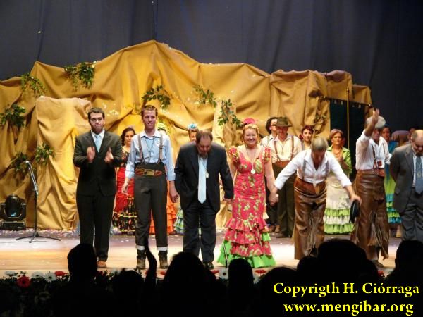 Getseman Teatro en Andujar. Escenas de Romera 57