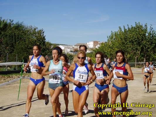 Atletas de Mengbar en varias competiciones 7