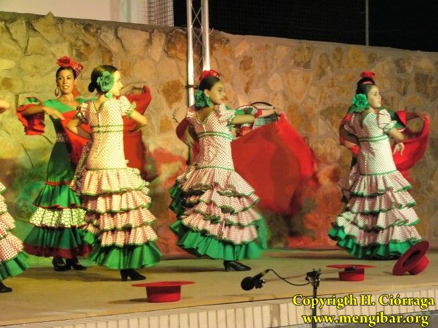 Prtico 2008. Escuela de Baile y Aerobic 